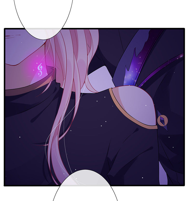 《王牌天师小蛮妖》诡异的梦境 第16页