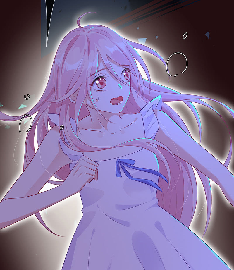 《王牌天师小蛮妖》诡异的梦境 第26页