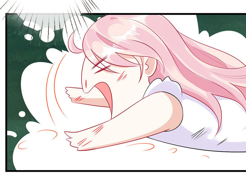 《王牌天师小蛮妖》诡异的梦境 第32页