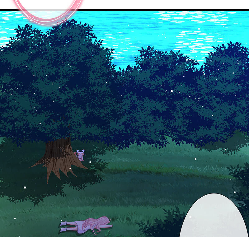 《王牌天师小蛮妖》诡异的梦境 第35页