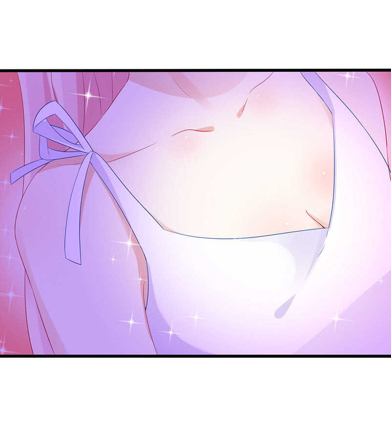 《王牌天师小蛮妖》云中来客 第14页