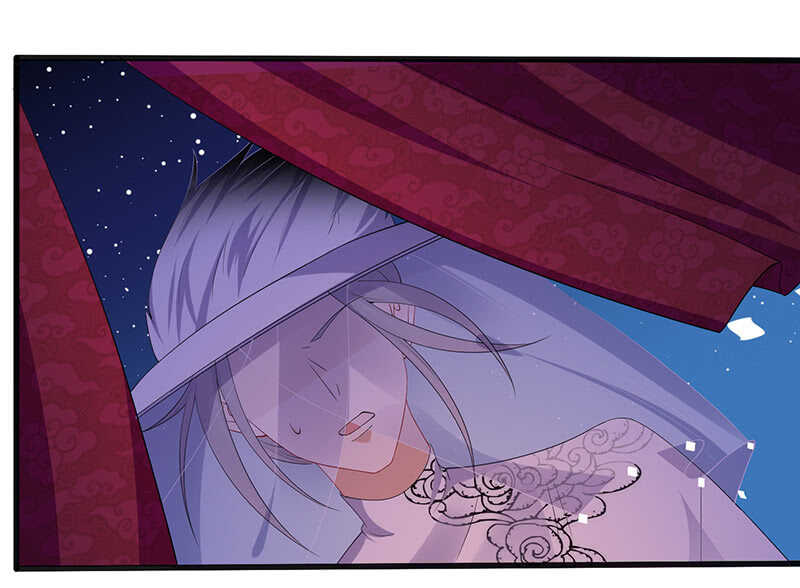 《王牌天师小蛮妖》云中来客 第32页