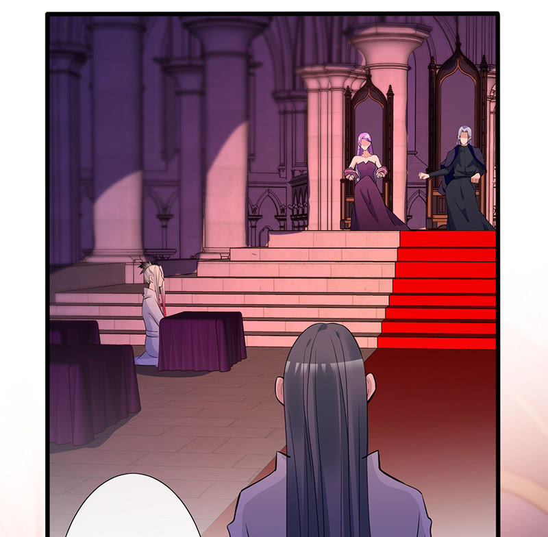 《王牌天师小蛮妖》她看起来很好吃 第19页