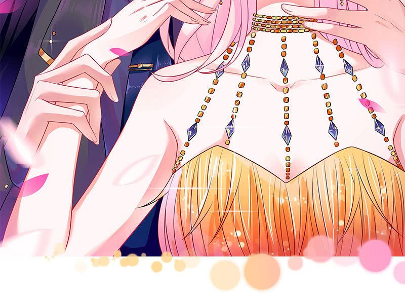 《王牌天师小蛮妖》她看起来很好吃 第2页