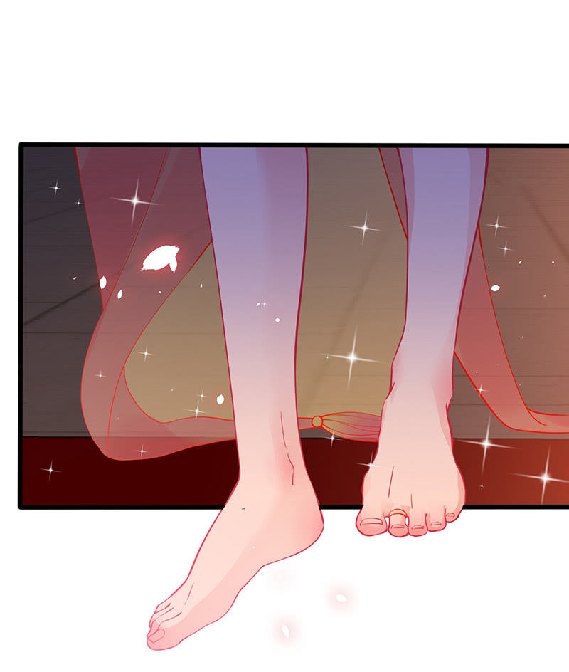 《王牌天师小蛮妖》她看起来很好吃 第34页