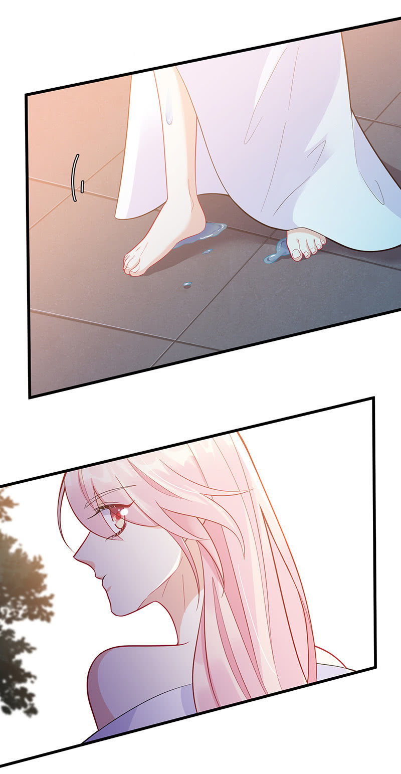 《王牌天师小蛮妖》她看起来很好吃 第7页