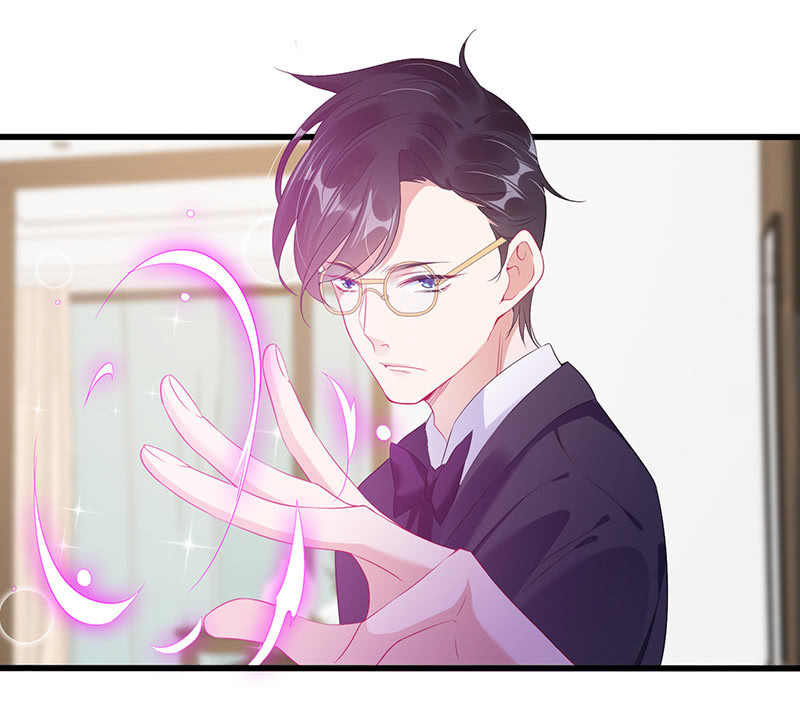 《王牌天师小蛮妖》被偷听的秘密 第26页