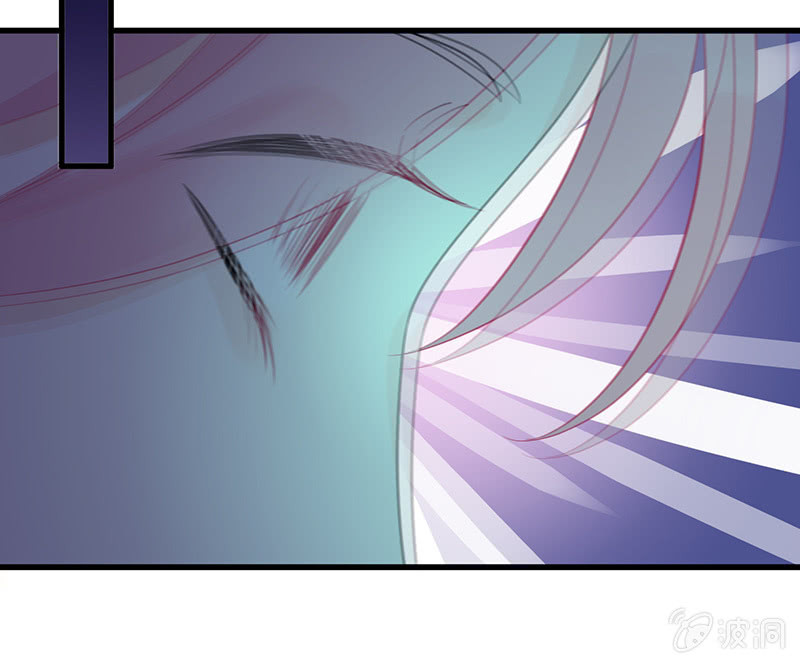 《王牌天师小蛮妖》被偷听的秘密 第37页
