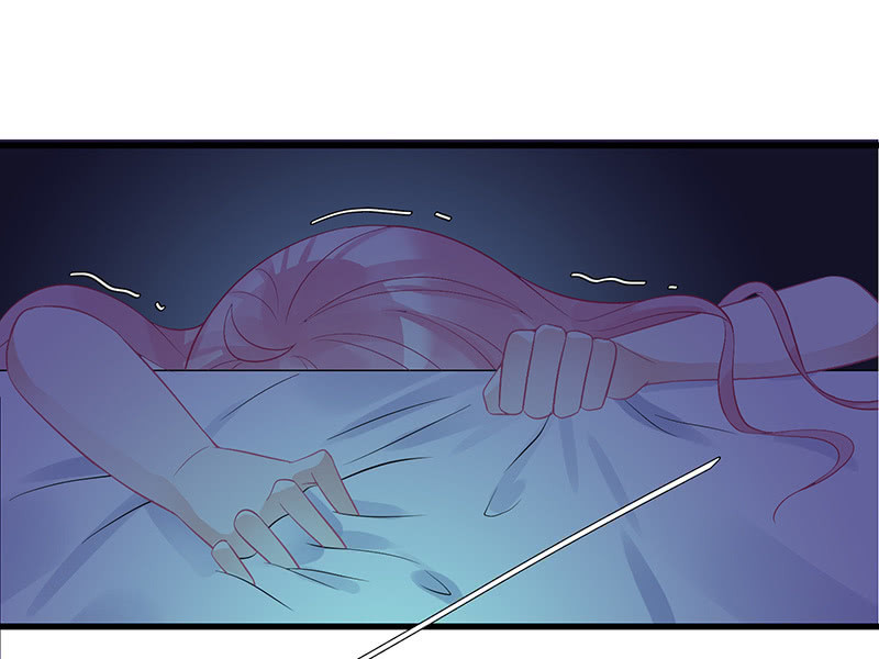 《王牌天师小蛮妖》被偷听的秘密 第40页