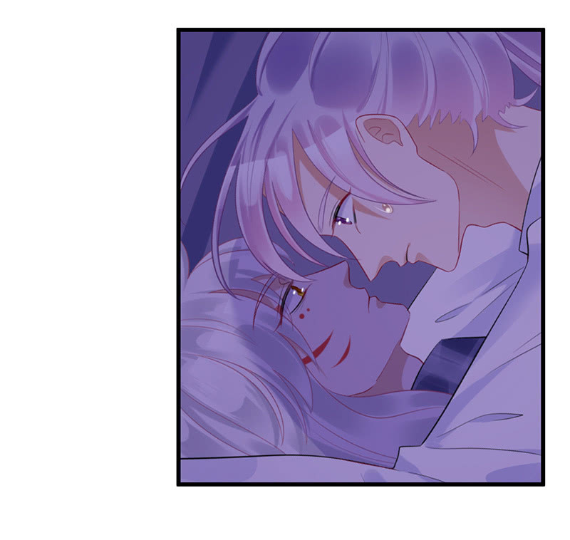 《王牌天师小蛮妖》被偷听的秘密 第6页