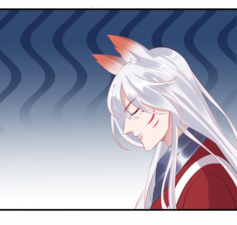 《王牌天师小蛮妖》我相信你啊 第12页