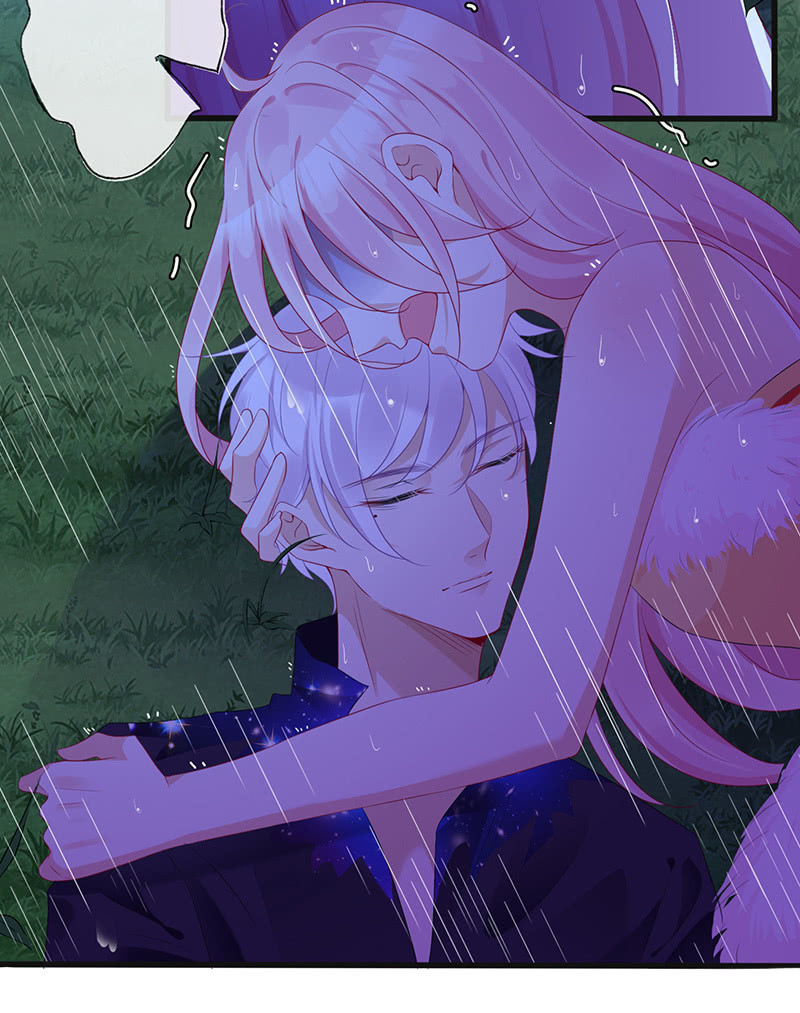 《王牌天师小蛮妖》我相信你啊 第7页