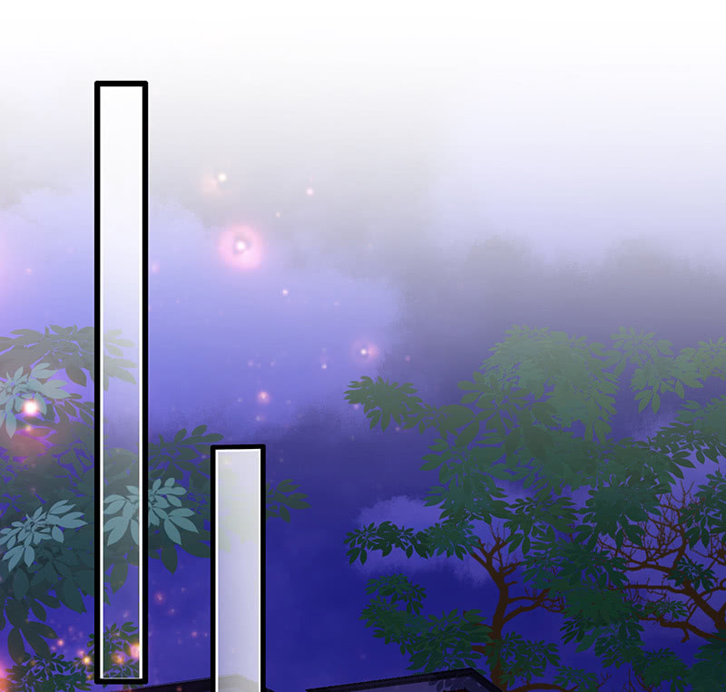 《王牌天师小蛮妖》我相信你啊 第8页