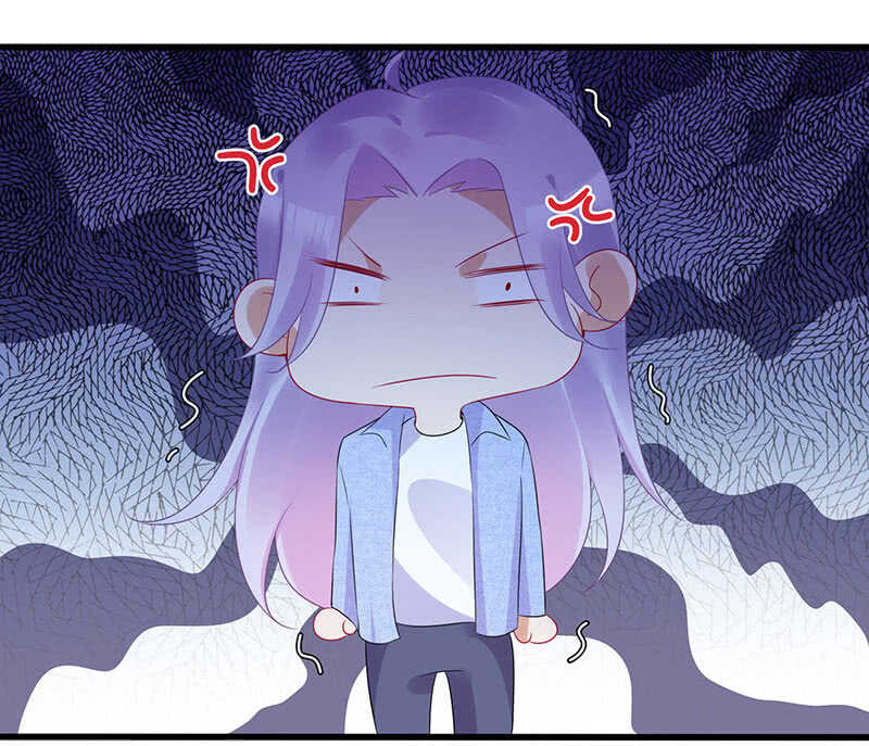《王牌天师小蛮妖》鹤王迎亲 第23页