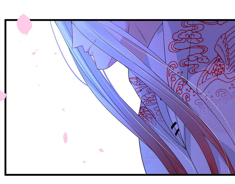 《王牌天师小蛮妖》鹤王迎亲 第26页