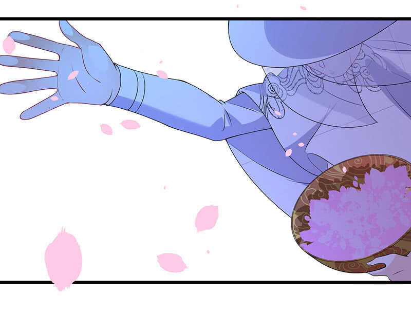 《王牌天师小蛮妖》鹤王迎亲 第27页