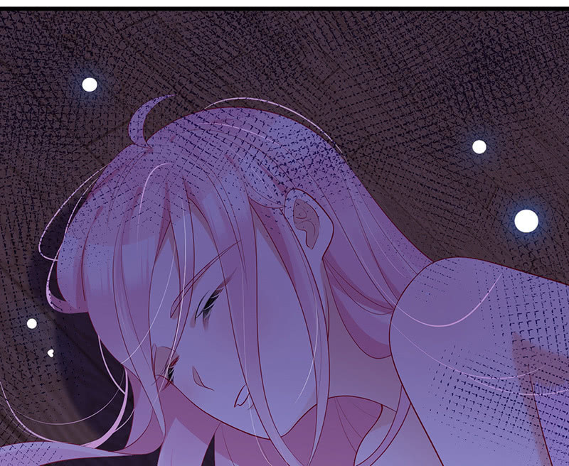 《王牌天师小蛮妖》事后清晨 第16页