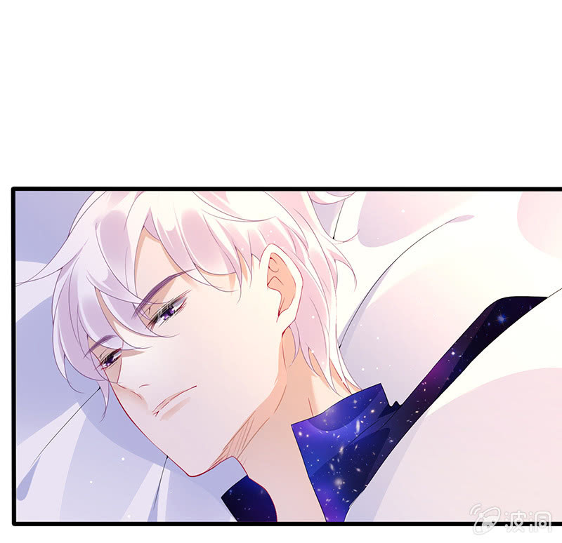 《王牌天师小蛮妖》事后清晨 第25页