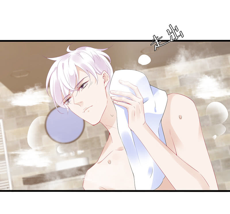 《王牌天师小蛮妖》事后清晨 第36页