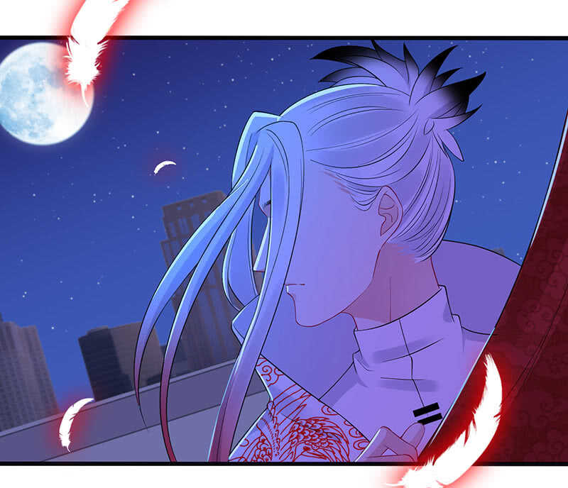 《王牌天师小蛮妖》“叛徒”烈焰凰 第22页
