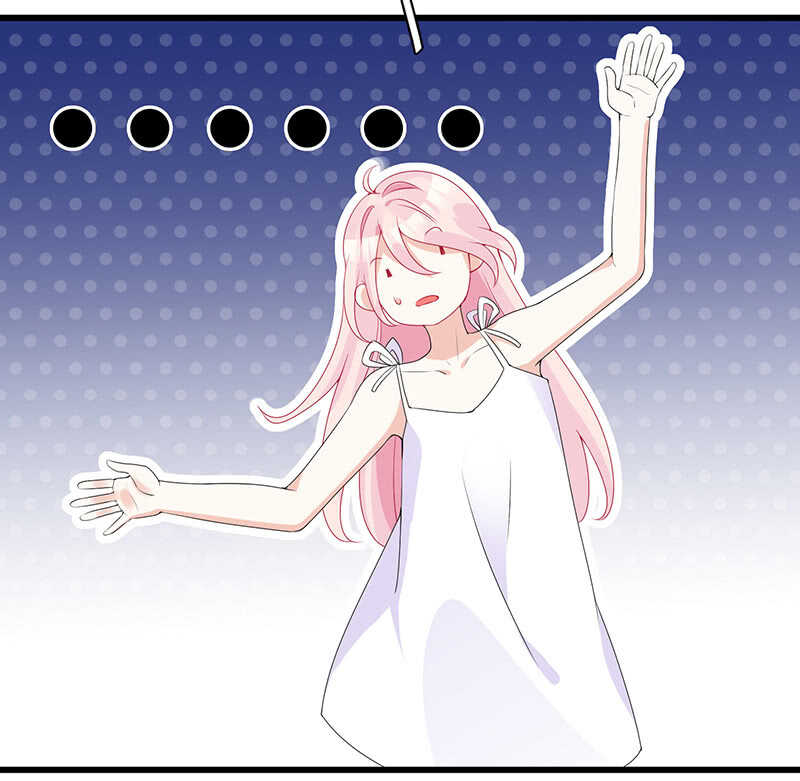 《王牌天师小蛮妖》“叛徒”烈焰凰 第32页
