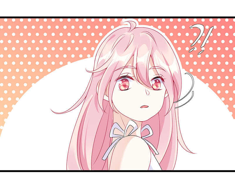 《王牌天师小蛮妖》“叛徒”烈焰凰 第42页
