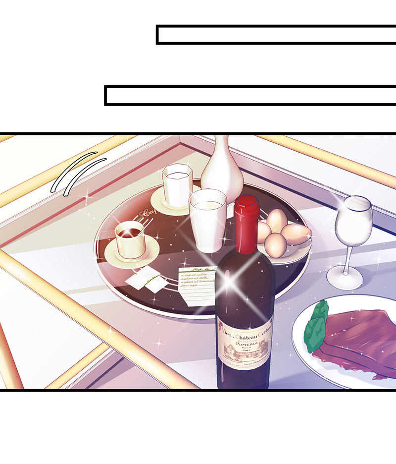 《王牌天师小蛮妖》慕长安变心了？！ 第15页