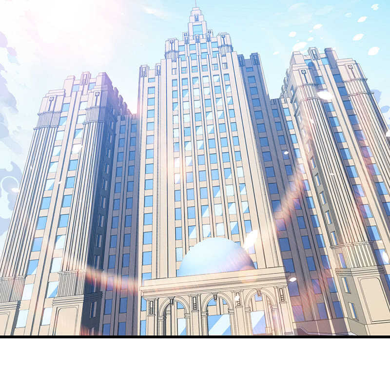 《王牌天师小蛮妖》慕长安的后遗症 第16页