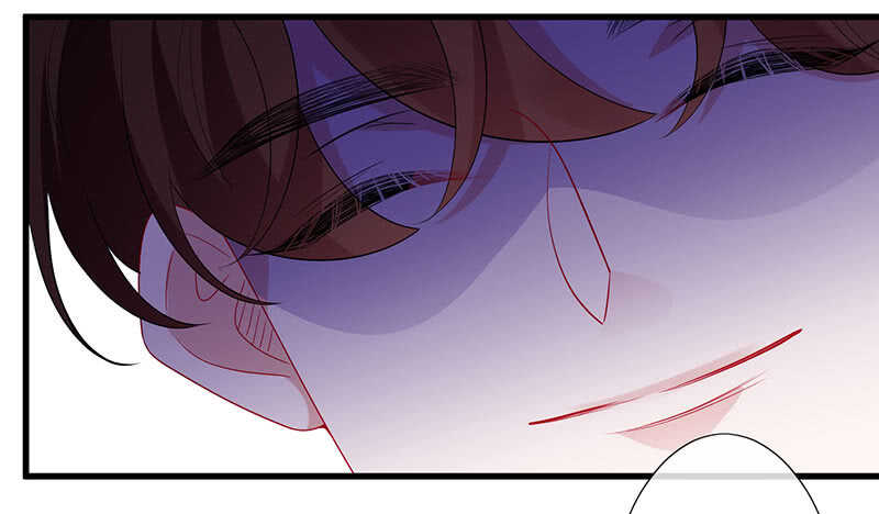 《王牌天师小蛮妖》慕长安的后遗症 第23页