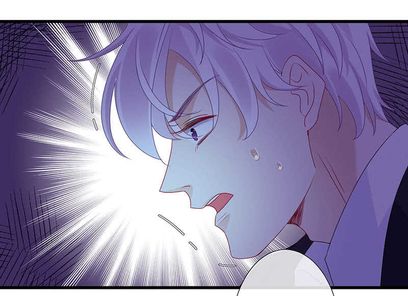 《王牌天师小蛮妖》慕长安的后遗症 第32页