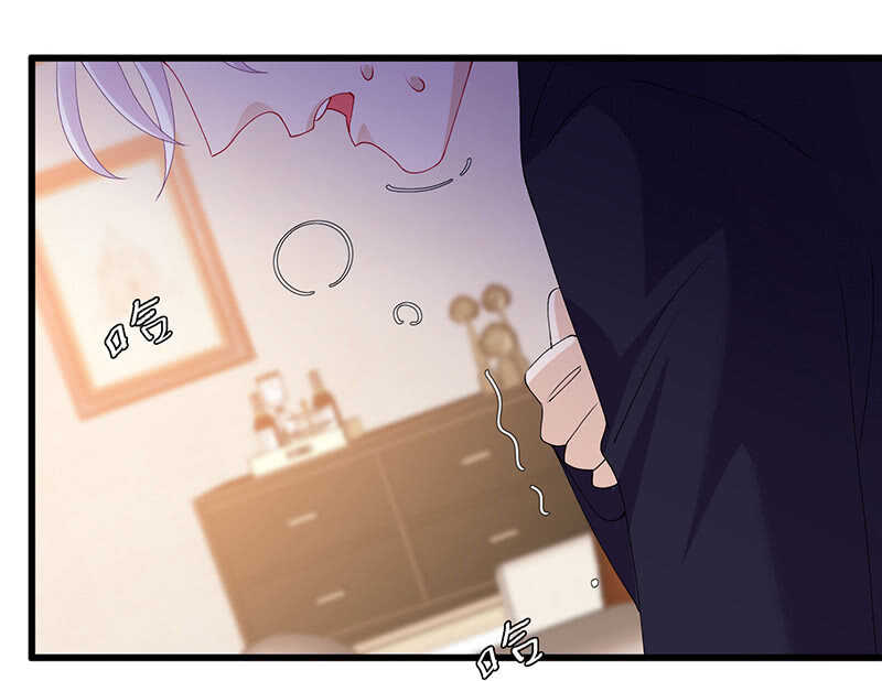 《王牌天师小蛮妖》慕长安的后遗症 第34页