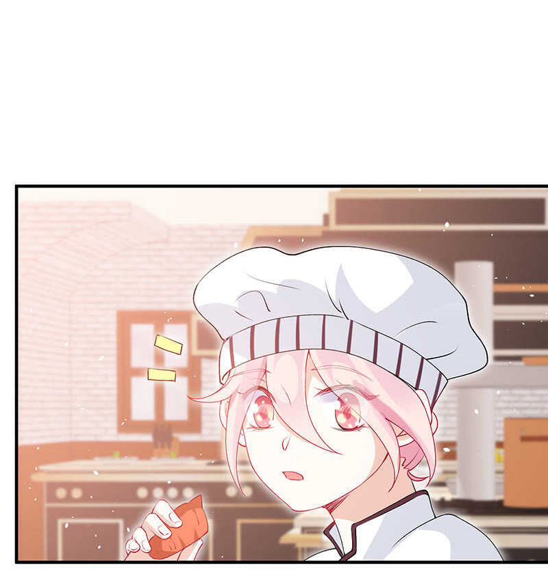 《王牌天师小蛮妖》慕长安的后遗症 第39页