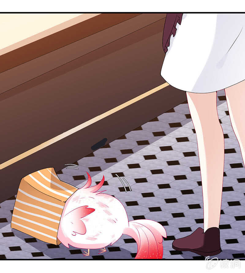 《王牌天师小蛮妖》慕长安的后遗症 第41页