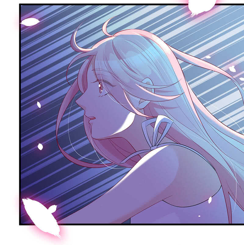 《王牌天师小蛮妖》慕长安的后遗症 第6页