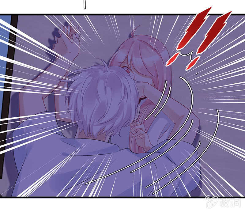 《王牌天师小蛮妖》浴室调情 第17页