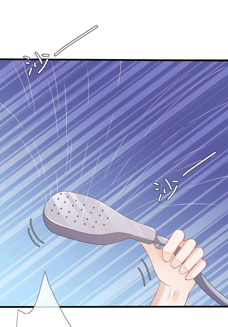 《王牌天师小蛮妖》浴室调情 第30页