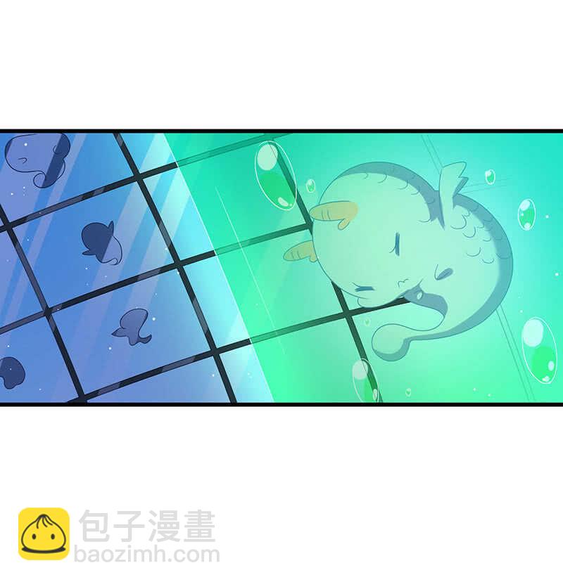 《王牌天师小蛮妖》她是我的人 第35页