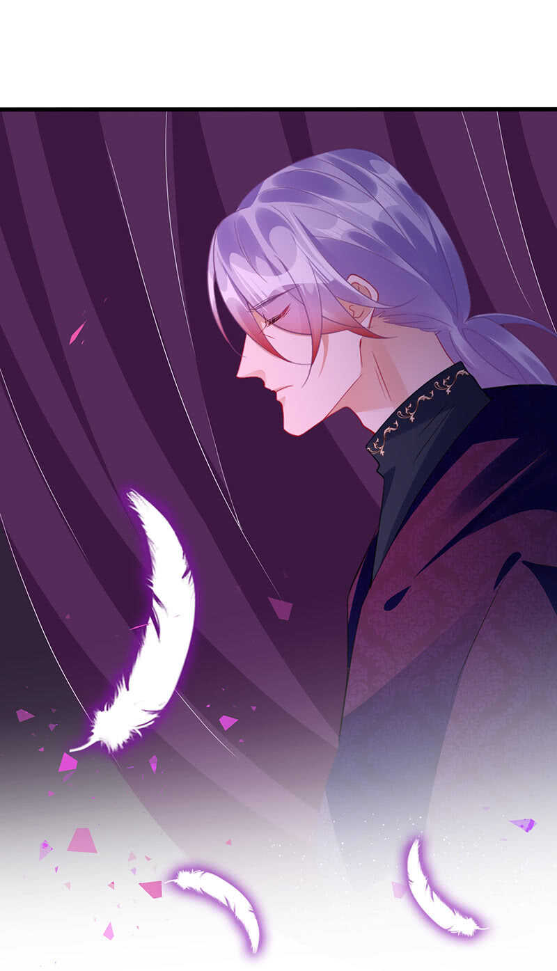 《王牌天师小蛮妖》真凶是她？ 第18页