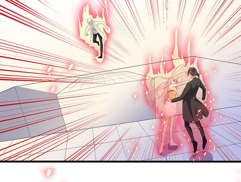 《王牌天师小蛮妖》最后的告白 第26页