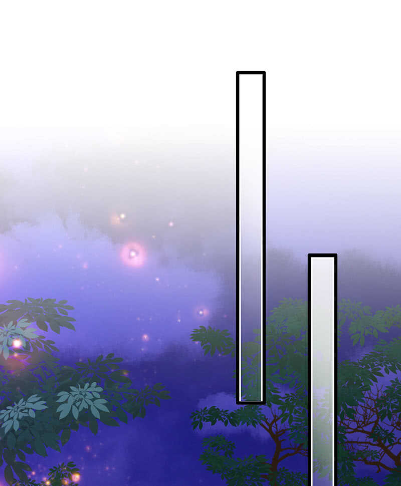《王牌天师小蛮妖》最后的告白 第42页