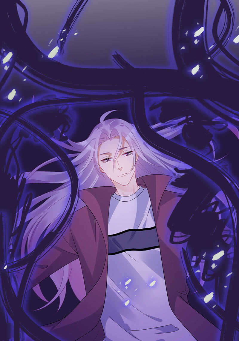 《王牌天师小蛮妖》最后的告白 第8页