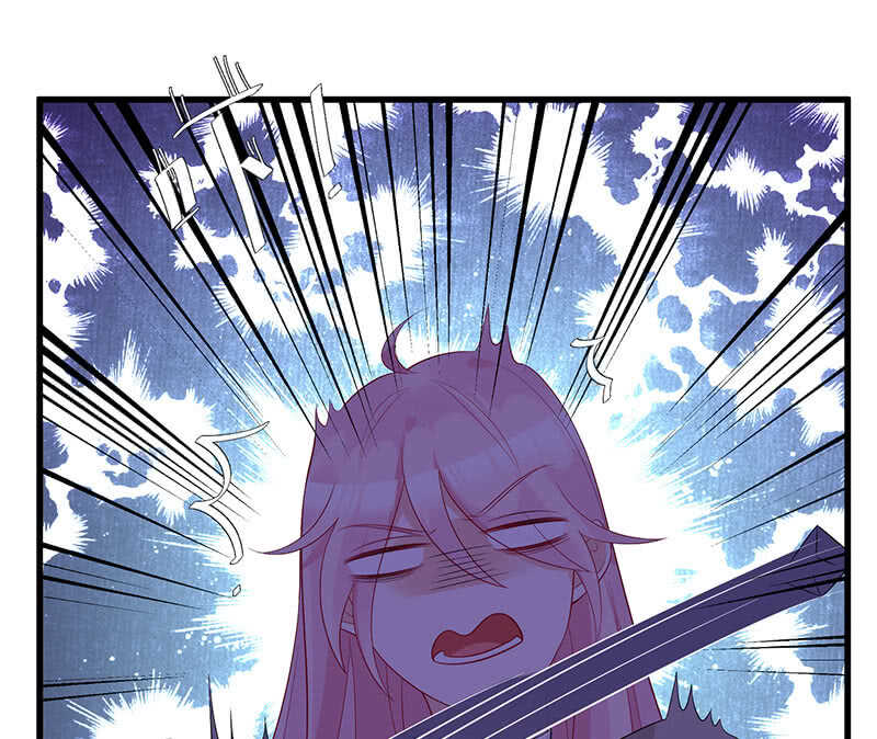 《王牌天师小蛮妖》灵力失效了？！ 第30页