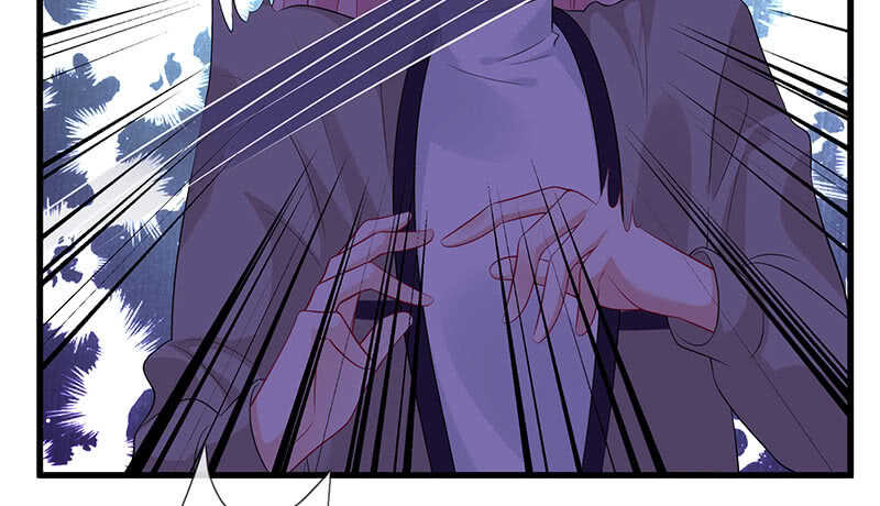 《王牌天师小蛮妖》灵力失效了？！ 第31页