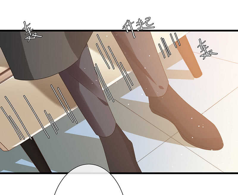 《王牌天师小蛮妖》灵力失效了？！ 第40页