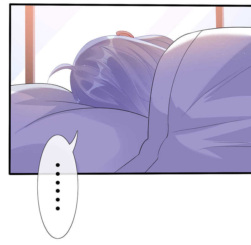 《王牌天师小蛮妖》震惊！这家美容院竟然…… 第18页
