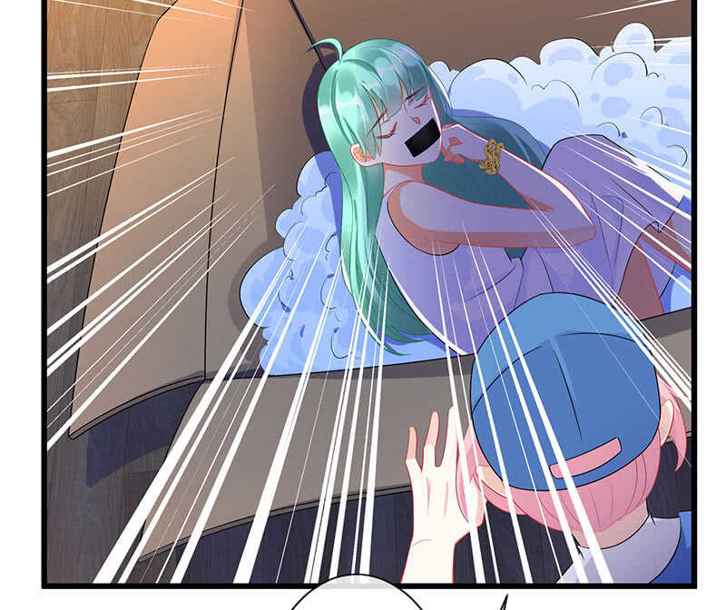 《王牌天师小蛮妖》震惊！这家美容院竟然…… 第27页