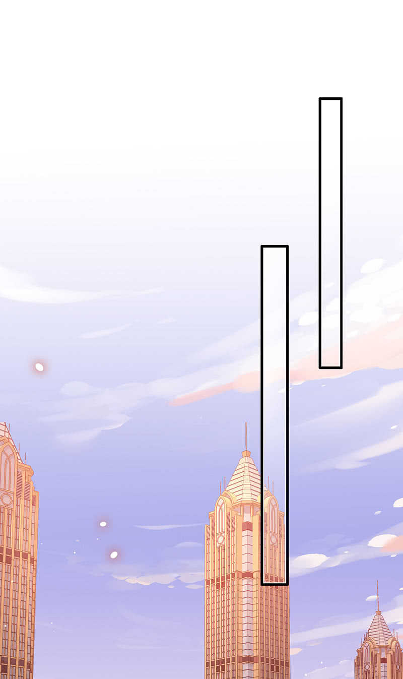 《王牌天师小蛮妖》震惊！这家美容院竟然…… 第4页