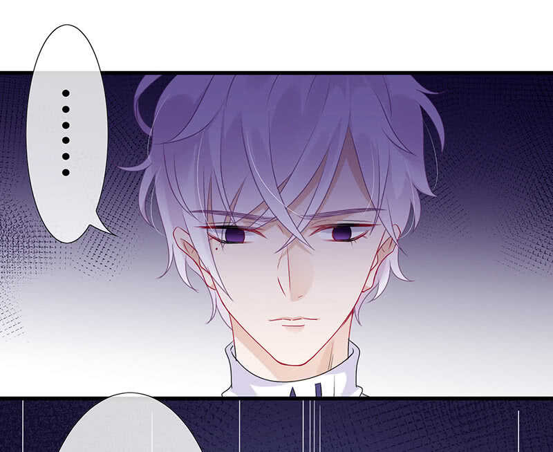 《王牌天师小蛮妖》你爸竟然…… 第36页