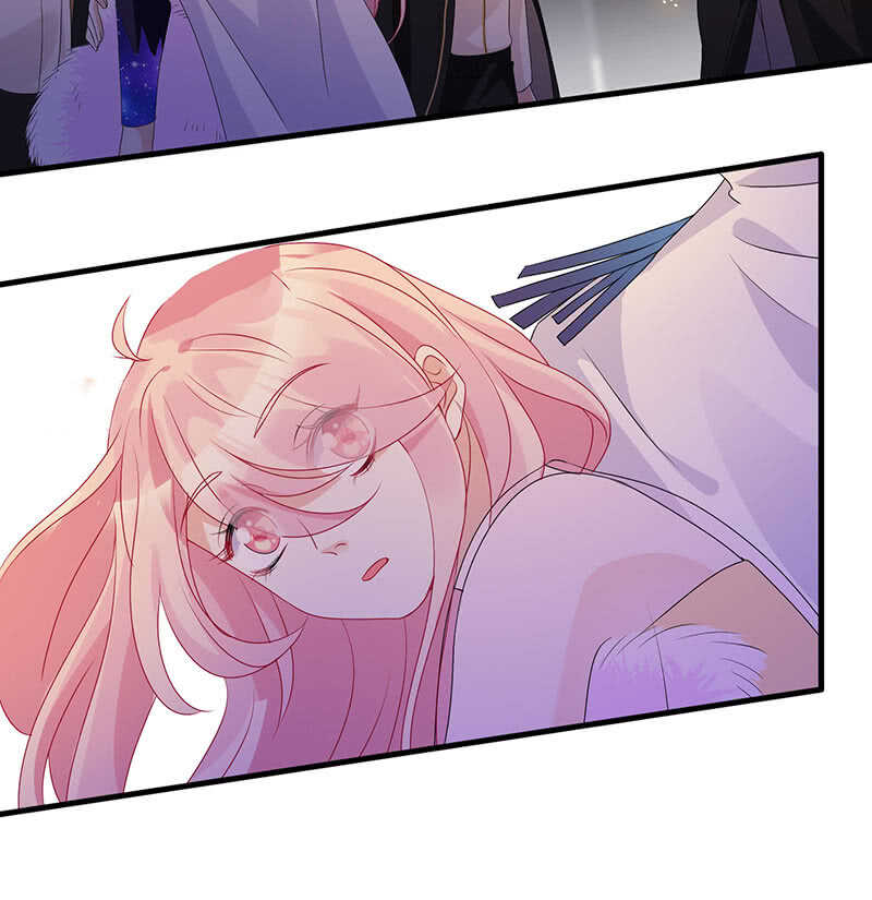 《王牌天师小蛮妖》你爸竟然…… 第46页