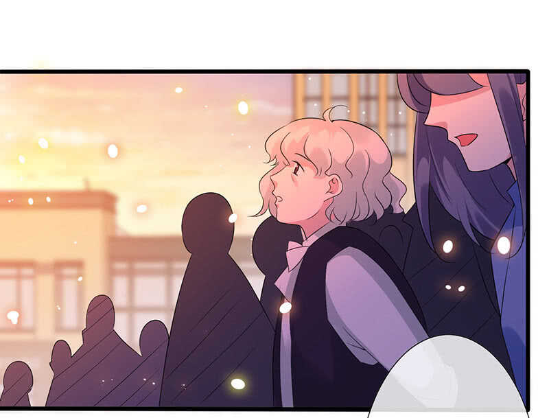 《王牌天师小蛮妖》你爸竟然…… 第7页
